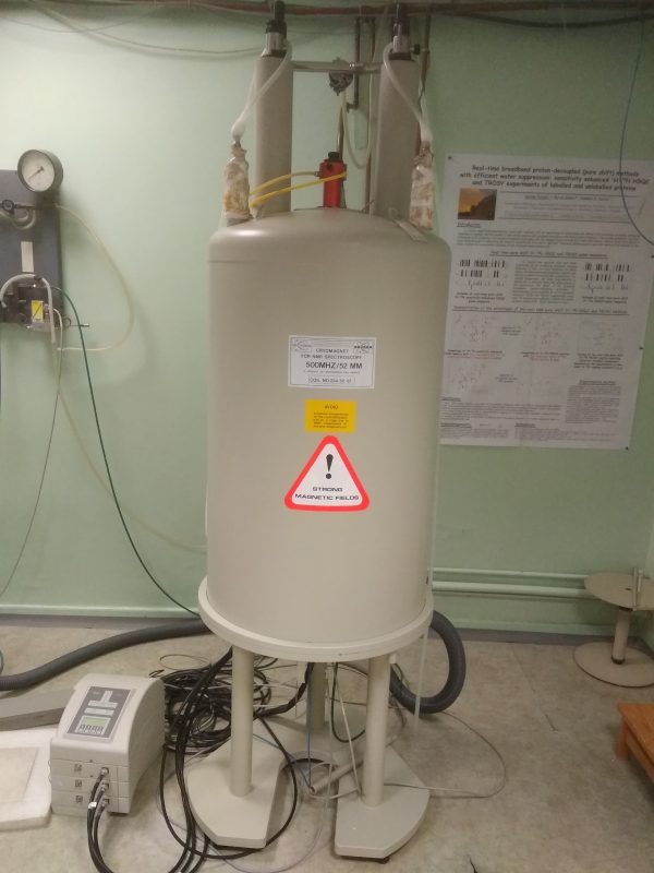BRUKER AVANCE II 500 MHz